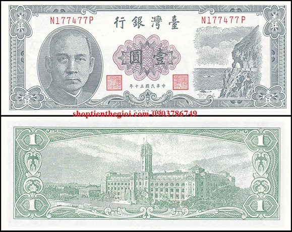 Đài Loan